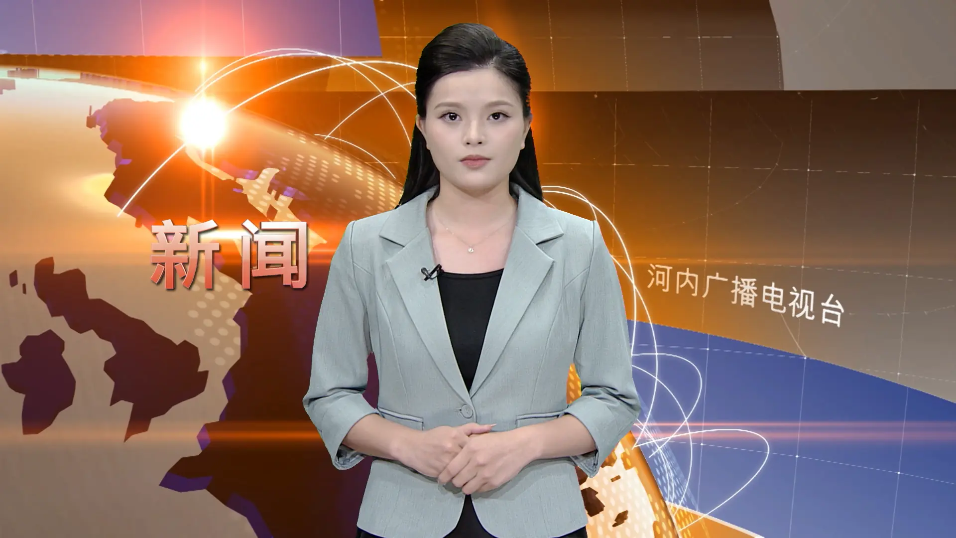 中文新闻 06/10/2025 | Bản tin tiếng Trung